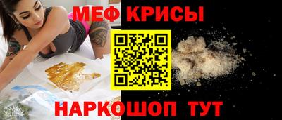 гашик Тула