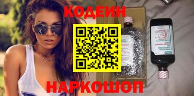альфа пвп Туймазы