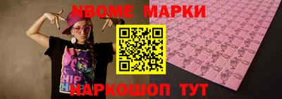 мяу мяу мука Тулун