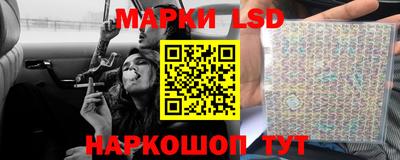 мяу мяу мука Тулун
