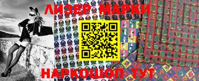 гашик Тула