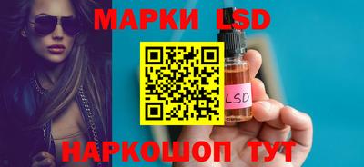 мяу мяу мука Тулун