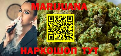 альфа пвп Туймазы
