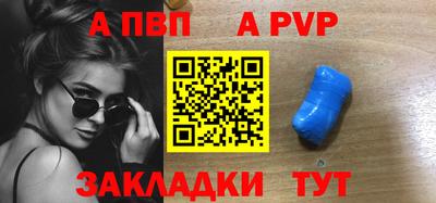гашик Тула