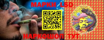 альфа пвп Туймазы
