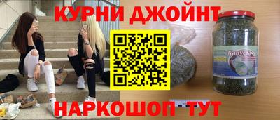 альфа пвп Туймазы