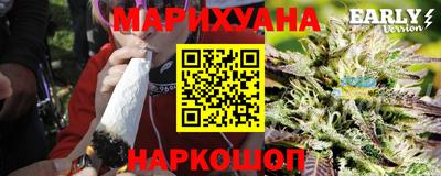 мяу мяу мука Тулун