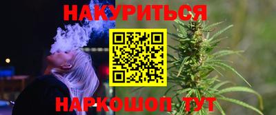 мяу мяу мука Тулун