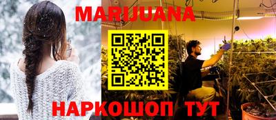 альфа пвп Туймазы