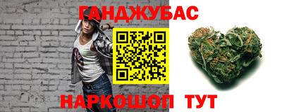 альфа пвп Туймазы