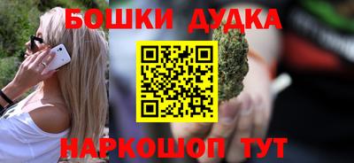 мяу мяу мука Тулун