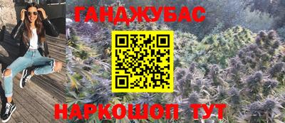 альфа пвп Туймазы