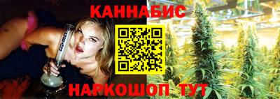 гашик Тула