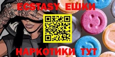 альфа пвп Туймазы