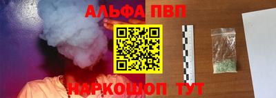 гашик Тула