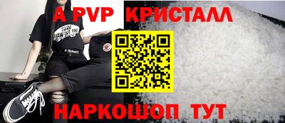 мяу мяу мука Тулун