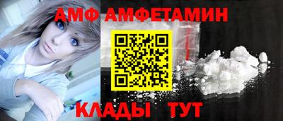 мяу мяу мука Тулун