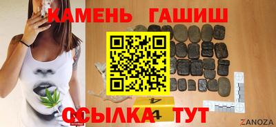альфа пвп Туймазы