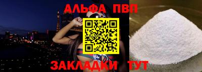 мяу мяу мука Тулун
