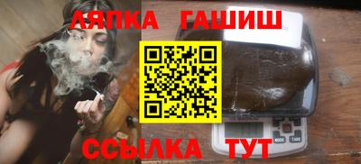 мяу мяу мука Тулун