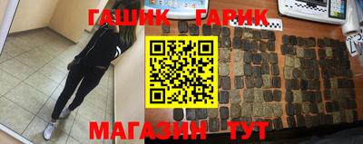 альфа пвп Туймазы