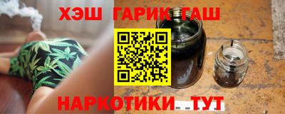 альфа пвп Туймазы