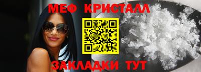 альфа пвп Туймазы