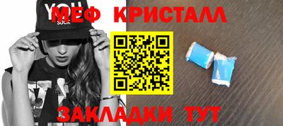гашик Тула