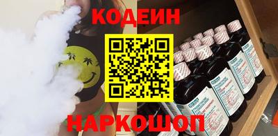 альфа пвп Туймазы