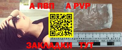 гашик Тула